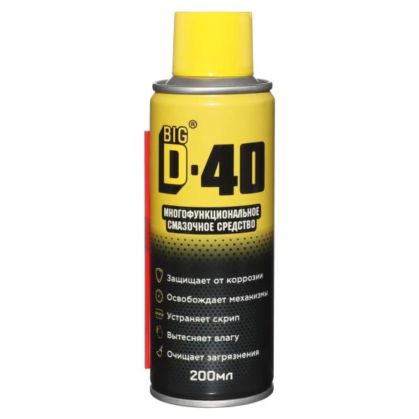 Средство смазочное многофункциональное BIG D-40 200мл
