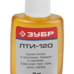 Флюс ЛТИ-120 (классический активный флюс) , 30 мл ЗУБР 55480-030