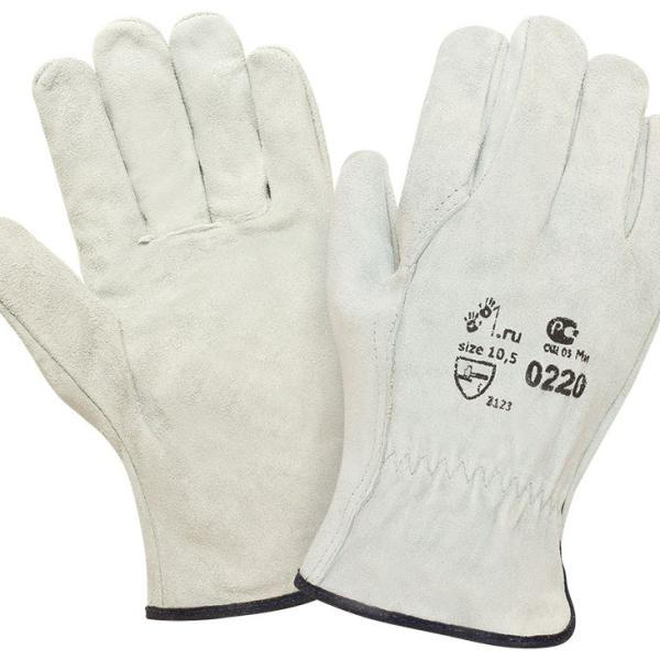 Перчатки спилковые