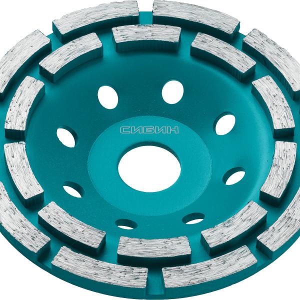 Чашка алмазная зачистная двухрядная 125 мм Сибин 33441-125