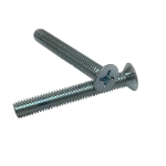 Винты с потайной головкой DIN 965 , 4*25 мм